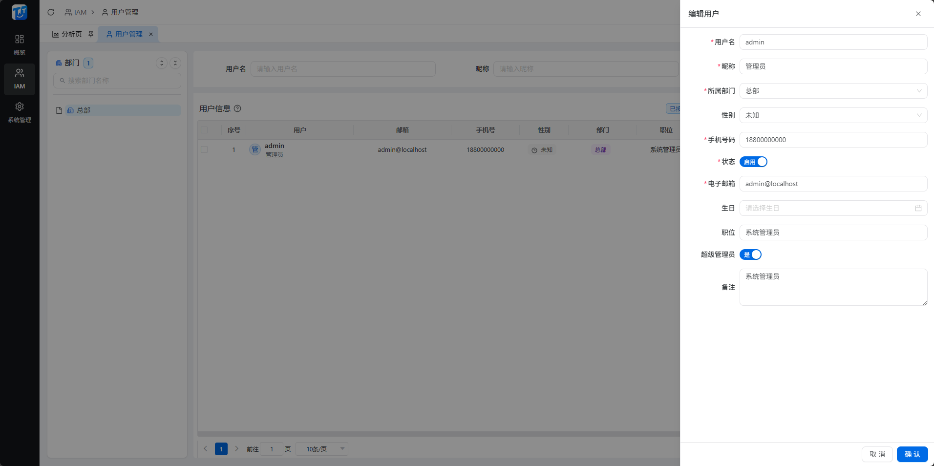 Tagtag Starter - user